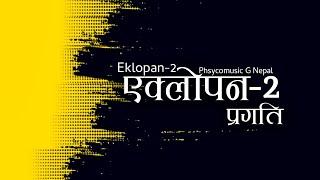 EklopanPragati 2 Lyrics Video  Deepakkhatriedits @PHSYCOmusicG