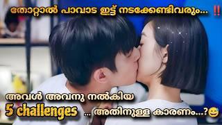 Just for meeting you Movie explained malayalam @MOVIEMANIA25  Chinese Drama malayalam