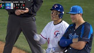 Italy vs. Chinese Taipei Full Game 31023  2023 World Baseball Classic