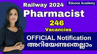 RRB Railway Pharmacist Official Notification 2024  All About to know #rrbpharmacist #pharmacist