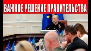 Скоро нас ждет новая беда украинцев срочно призвали готовиться времени мало