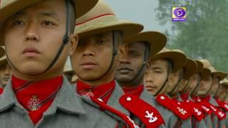 DD Northeast Documentary on Assam Rifles