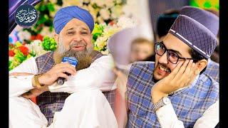 Mehfile Noore Madina Faisalabad 2023 Complete Hazri By Muhammad Owais Raza Qadri