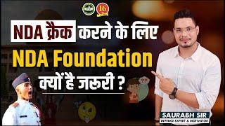 NDA Foundation Course After 10th  NDA Foundation Course Importance  NDA 2023 Foundation Course