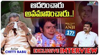 Comedian Raja Babu Brother Chitti Babu Exclusive Interview  Real Talk With Anji #177  Tree Media