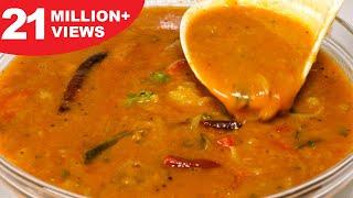 होटल जैसा टेस्टी सांभर घर पर बनाने का आसान तरीका  Sambar recipe for Dosa Idli  Homemade Sambar