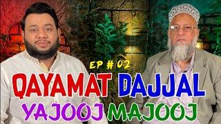 ILM OR ALIM EP# 2  FEATURING MOLANA FAROOQ TEJANI 