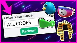 ALL ROBLOX PROMO CODES 2014 - 2022