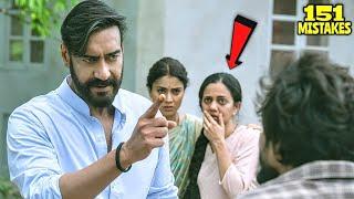 151 Mistakes In Drishyam 2 - Many Mistakes In Drishyam 2 Full Hindi Movie - Ajay Devgn