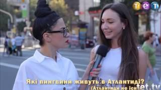 Дурнев +1 К доске Кто основал Киев?