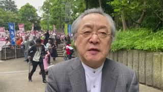 都内で大規模集会、パンデミック条約に反対 - Large rally in Tokyo opposes revision of WHO COVID health regulations