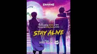 BTS Jungkook STAY ALIVE prod. by SUGA Teaser