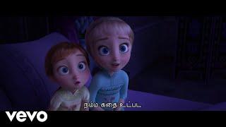 Sunitha Sarathy - Vaadai Serum Peraazhi From Frozen 2