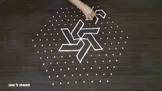 15 Dots Rangoli  Sankranthi Muggulu Design  Margazhi Kolam  New Year 2021 Rangoli  How To Make 