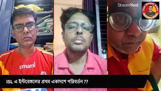 #EastBengalAdda - Transfer Talk East Bengal  Debamoy Ghosh