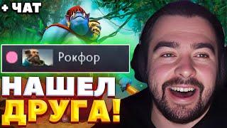 СТРЕЙ ЛУЧШАЯ ИГРА ЗА ПОСЛЕДНЕЕ ВРЕМЯ  СТРЕЙ ИГРАЕТ НА ОГРЕ  СТРЕЙ ОСУЖДАЕТ #стрей