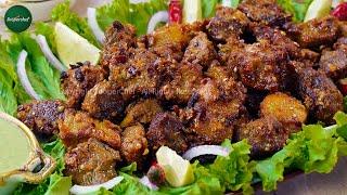 Beef Chatkhara Boti Recipe by SooperChef - Bakra Eid Special Juicy Tikka Boti