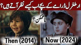 Ertugrul Ghazi Child Actors Transformation  2014 to 2024   Dirilis Ertugrul Cast  @VEBTube