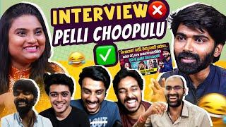 Roasted My Friend’s Interview  Ft. @Naansense @charinotsorry #rishi #charanlakkaraju