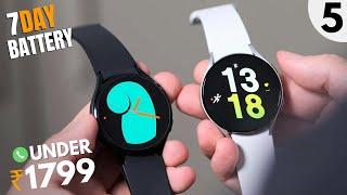 Top 5 Best Round Dial Smartwatch Under 3000  Round Dial Smartwatch Under 3000  Calling Smartwatch