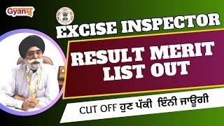 PSSSB Excise Inspector 2023  Final Merit List Result Out  Final Cut Off  Gyanm  PSSSB