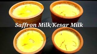 Saffron Milk  Kesar ka Doodh Recipe  Healthy Energh Drink  Winter Recipe