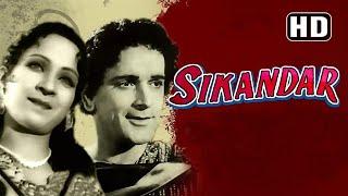 Sikandar - 1941 - सिकंदर l Superhit Bollywood Classic Movie l Sohrab Modi  Prithviraj Kapoor