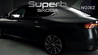 2025 Skoda Superb Luxury Sedan - Unveiled Next Generation Update