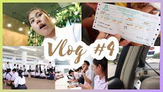 VLOG #4 ขึ้นรถไฟไปสอบสัมภาษณ์ที่ม.นเรศวรคนเดียว  Jewarin mt.