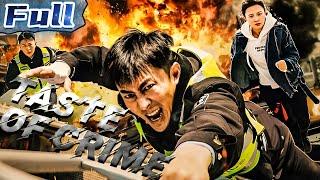 【ENG】Taste of Crime  Drama Movie  Action Movie  China Movie Channel ENGLISH