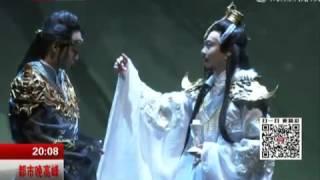 News clip from China of the I Shall Seal the Heavens opera play