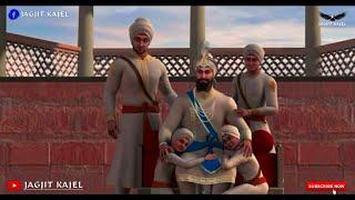 Chaar Sahibzaade Title Song Shaheedi Divas History #ChaarSahibzaade #JioundiHi #JagjitKajel