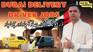 Delivery Jobs in Dubai UAE  Delivery Driver Jobs in Dubai 2024