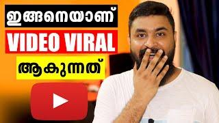 HOW TO VIRAL YOUR VIDEO FAST  How To Viral Video On YouTube  Youtube Video Engane Viral Aakkum
