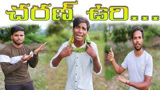 చావడం ఇంత సులభమా...?UNBEATABLE CULTURE VIDEOCOMEDY VIDEOINFORMATION VIDEO FUNNY 