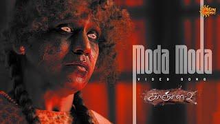 Moda Moda - Video Song  Kanchana 2  Raghava Lawrence  Taapsee  Nithya Menen  Sun Music