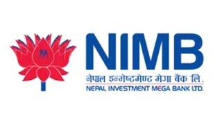 सपोर्ट जोनबाट उकालाे लाग्याे नेपाल इन्भेष्टमेन्ट मेगा बैंक हेरौँ कम्पनी विश्लेषण #NIMBanalysis