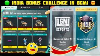  HOW TO PLAY BONUS CHALLENGE in BGMI  how to get bonus challenge in BGMi  bonus challenge BGMi