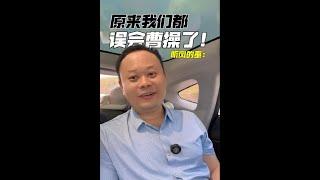 曹操的“癖好”——原来我们都误会曹操了！