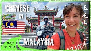 Chinese Influence on Modern Malaysia  Americans Journey to a Buddhist Temple  SE E59