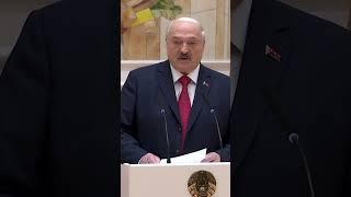 Лукашенко рассказал какой беспилотник использовали для теракта в Мачулищах #shorts