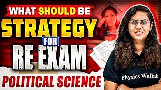 UGC NET Political Science 2024  What should be strategy for Re-Exam of Political Science  UGC NET