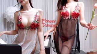 Flower Dance 플라워댄스 DJ Okawari  캇파캇파 ver  피아노커버  piano cover ピアノ