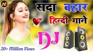 New Hindi Dj song  Best Hindi Old Dj Remix  Bollywood Nonstop Dj Song  2024 Dj Song New Dj Remix