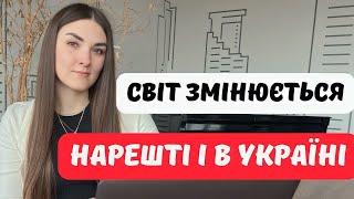 CHATGPT в Україні реєстрація та як працює штучний інтелект  openai