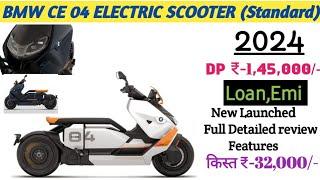 NEW BMW CE ELECTRIC SCOOTER 2024PriceDo₹-145000-Specifiction Loan Emi Detailed review#bmwce04