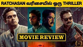 Por Thozhil Movie Review  l Ashok Selvan l Sarathkumar l Vignesh Raja l By Delite Cinemas