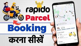 Rapido Parcel Booking Kaise Kare  Rapido Se Parcel Kaise Send Karen  How to Book Rapido Bike