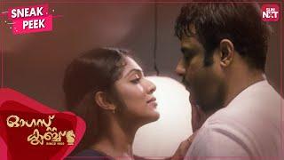 Savithris and Nandans sensual relationship  August Club  Murali Gopy  Rima  SUN NXT