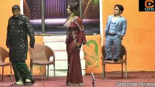 Nida Chaudhary With Vicky Kodu  Imran Shoki  New Comedy Stage Drama Clip  Capri Theatre